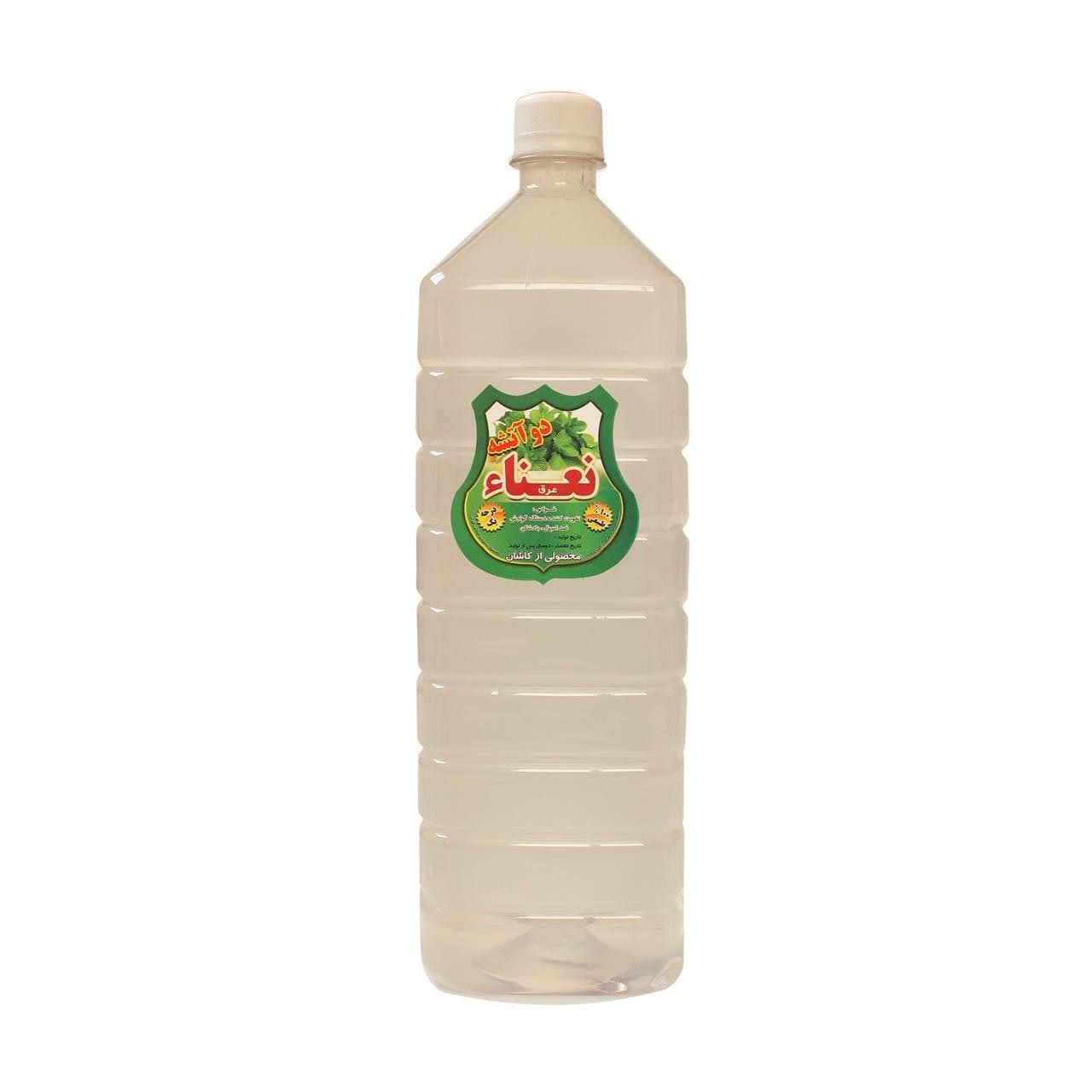 عرق نعناع سنتی ۲ لیتری