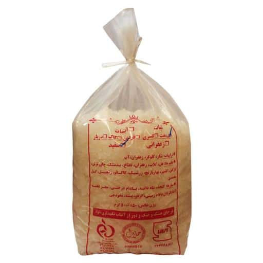 نبات سفید ۵ کیلویی