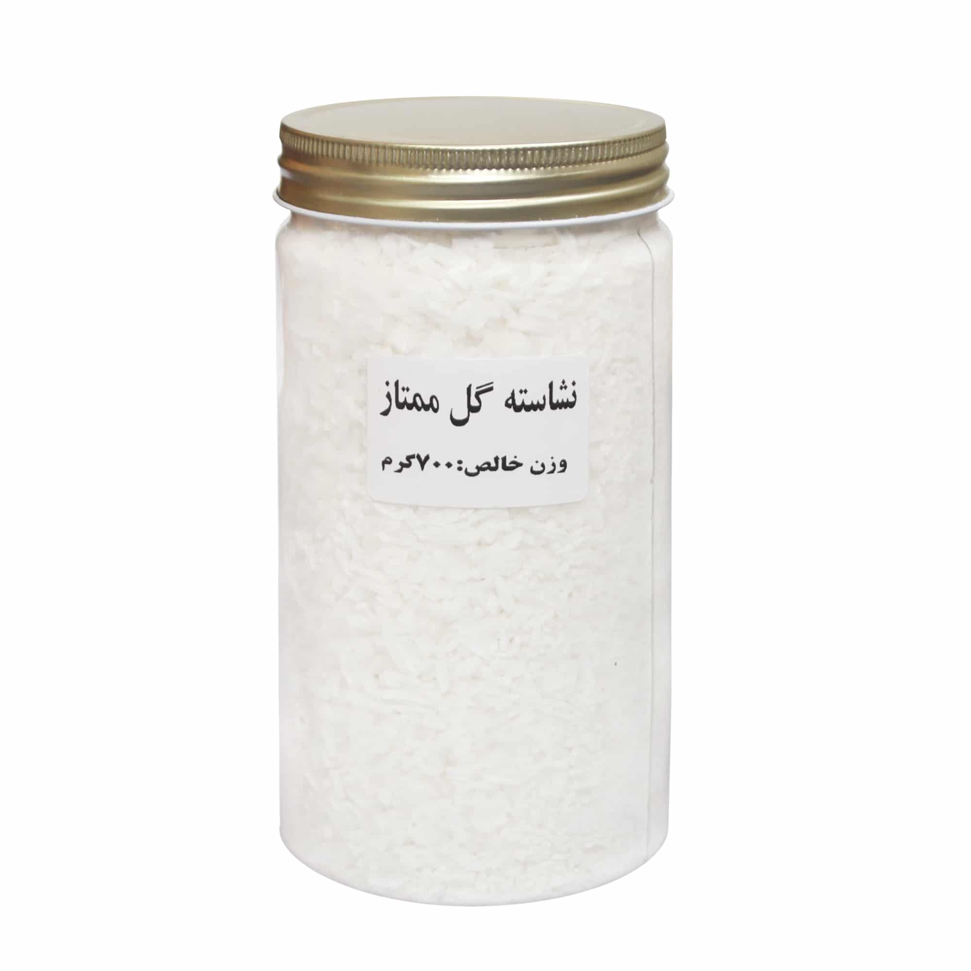 نشاسته گل ممتاز 700 گرم