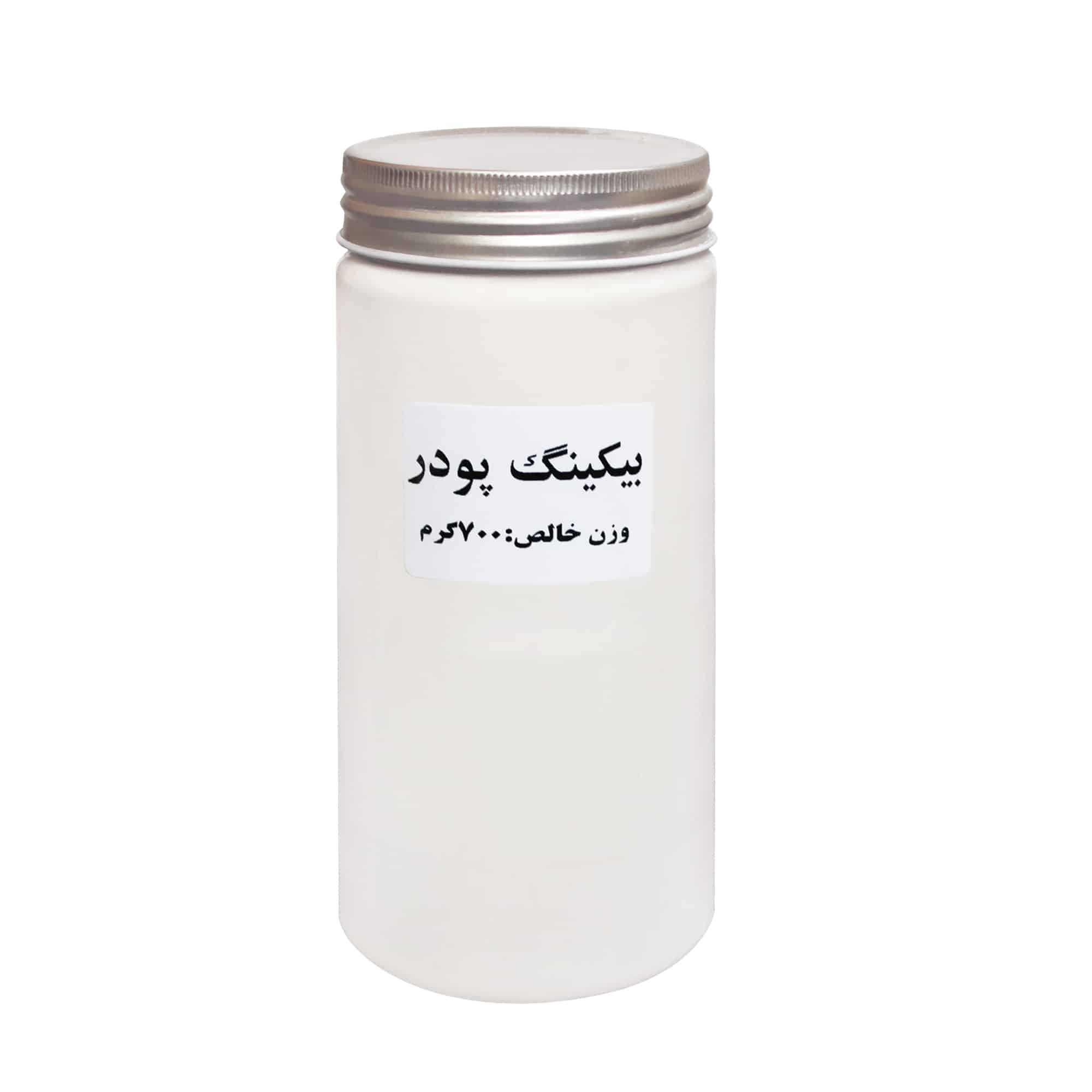 بیکینگ پودر 700 گرم