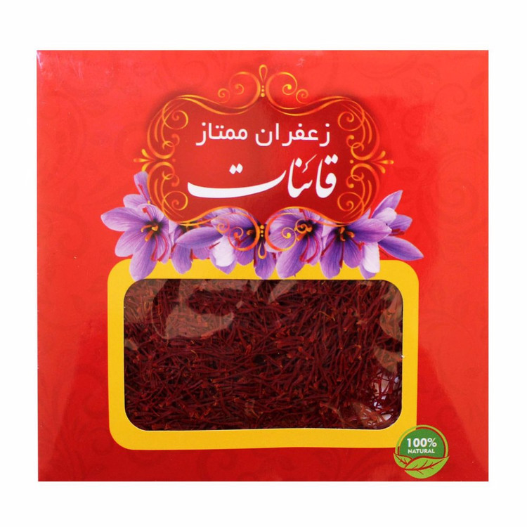 زعفران سرگل قائنات یک مثقالی