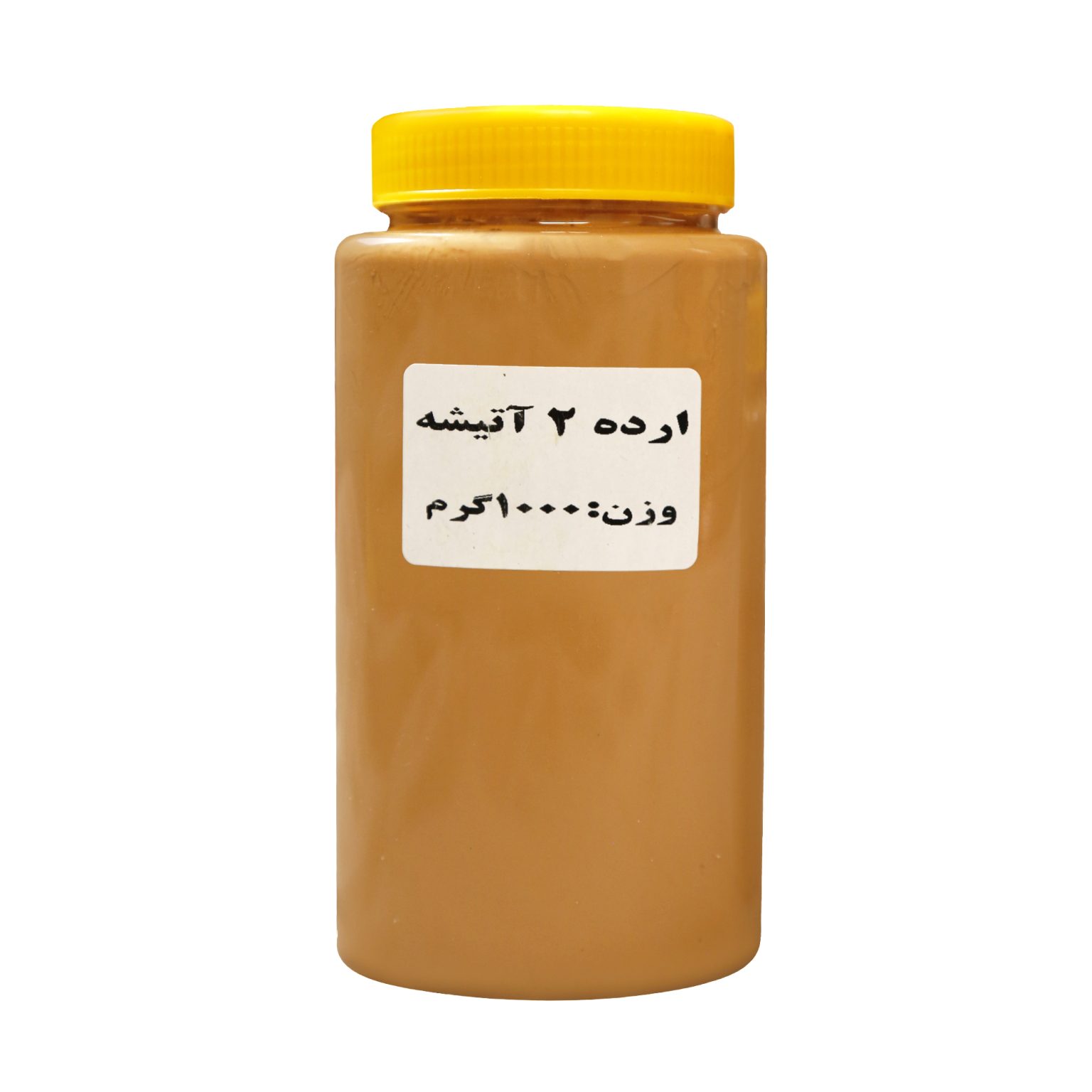ارده ۲ آتیشه ۱۰۰۰ گرمی