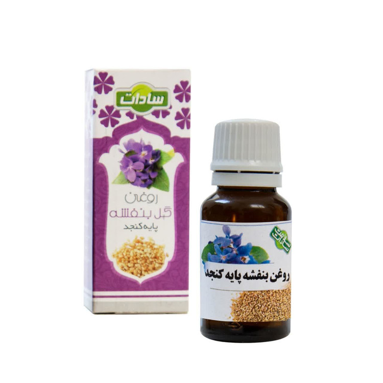 روغن بنفشه پایه ۱۸ سی سی