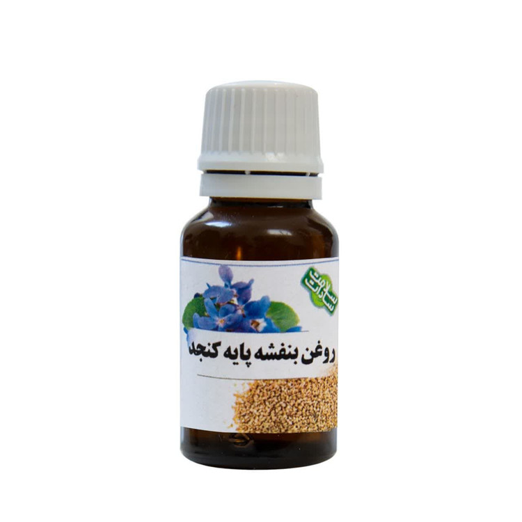 روغن بنفشه پایه ۱۸ سی سی