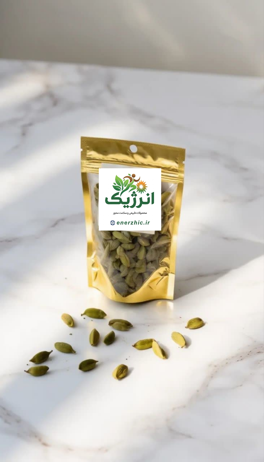هل سبز 100 گرم
