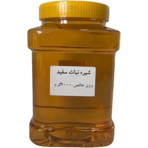 شیره نبات سفید 2 کیلویی