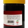 رب انار عسلی 500 گرم