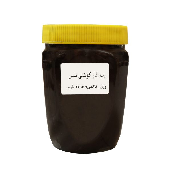 رب انار گوشتی ملس خانگی یک کیلو