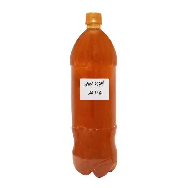 آبغوره خانگی 1.5 لیتری