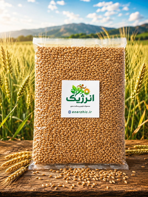گندم پوست کنده یک کیلویی