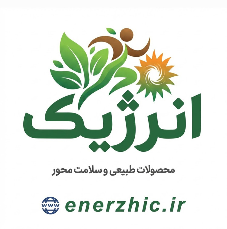 نبات قهوه ای نیم کیلویی