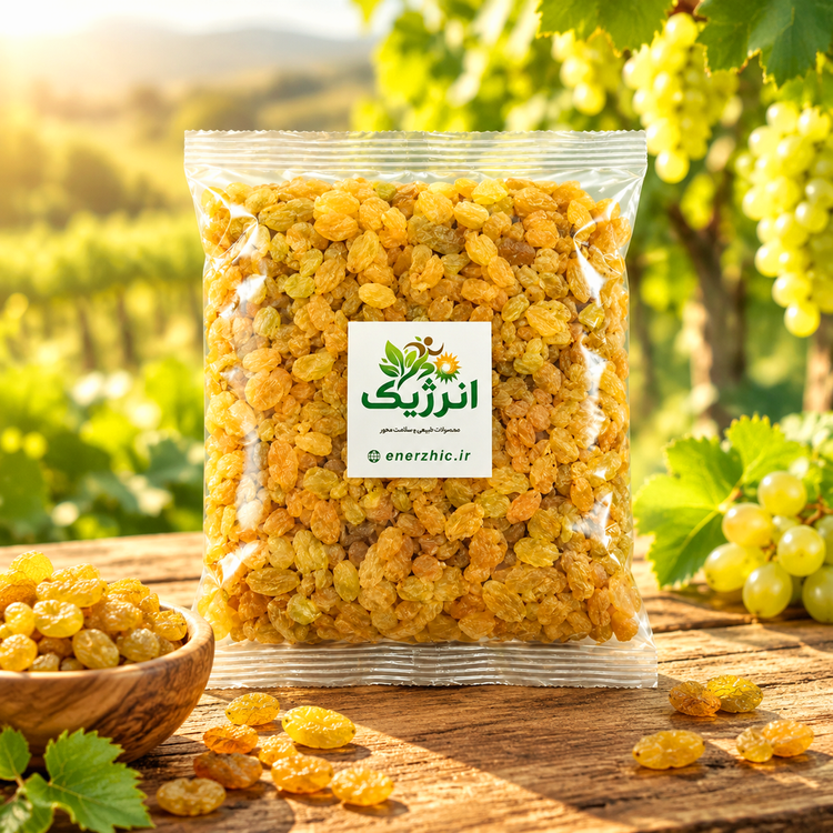 کشمش پلویی ۵۰۰ گرمی