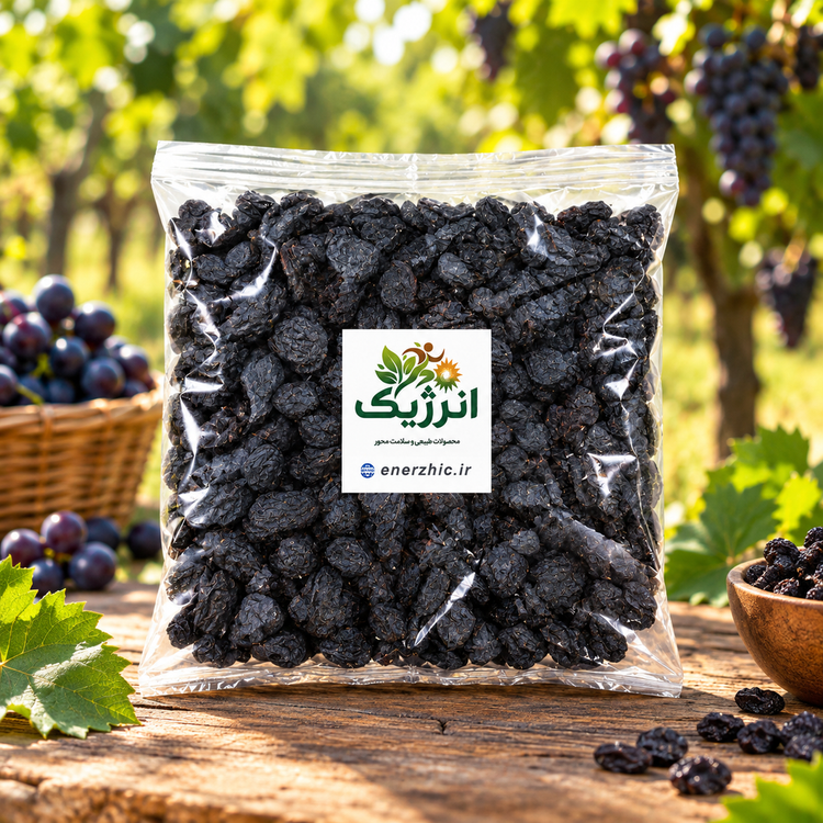 کشمش مویز ۴۰۰ گرمی