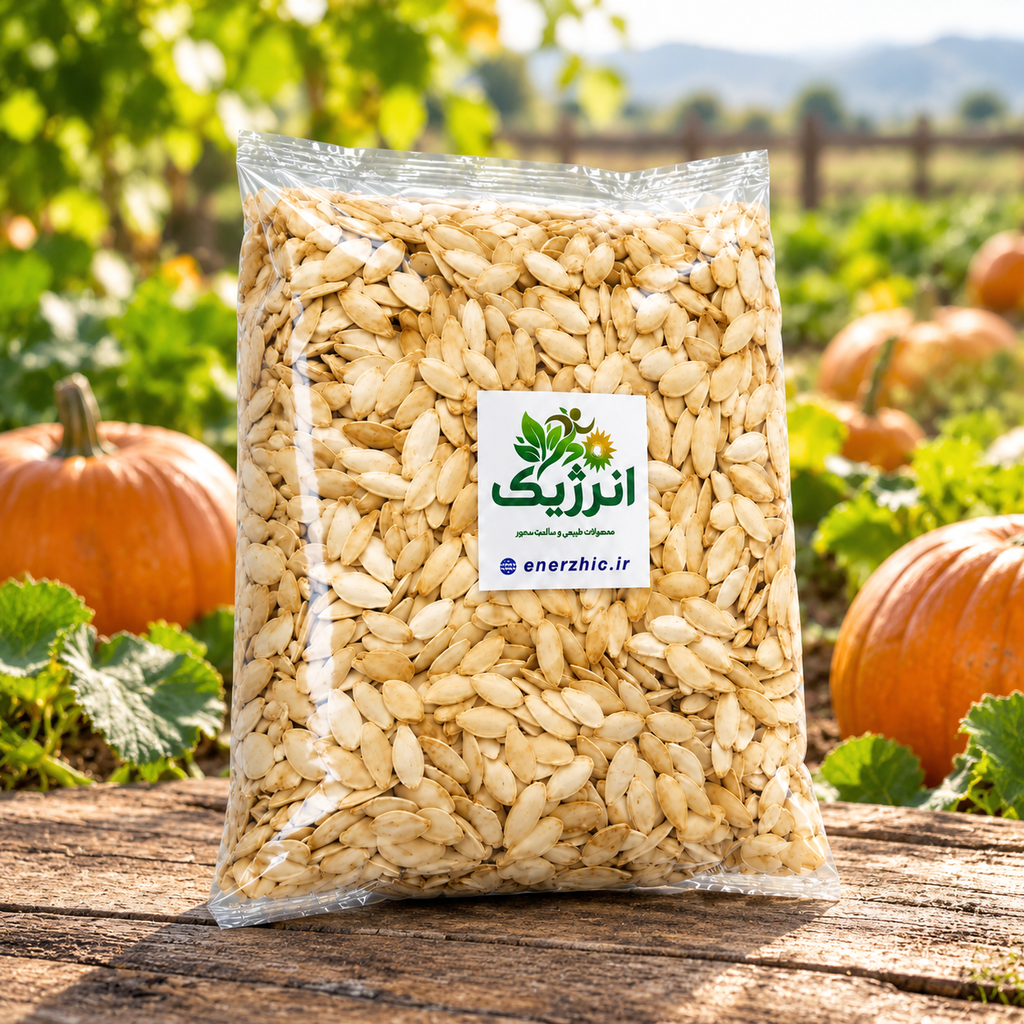 تخمه کدو مشهدی 45۰ گرمی