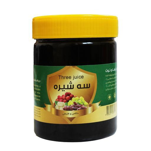 سه شیره طبیعی انگور ، توت و خرما ۵۰۰ گرم