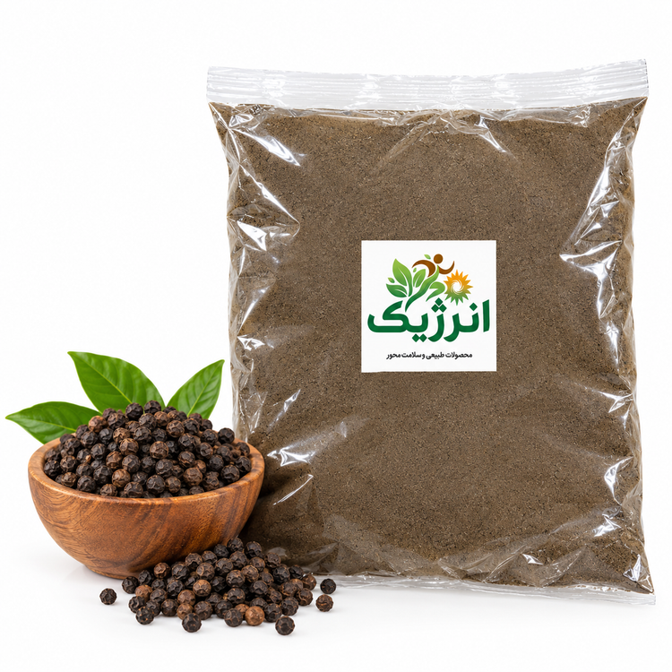 فلفل سیاه 250 گرمی