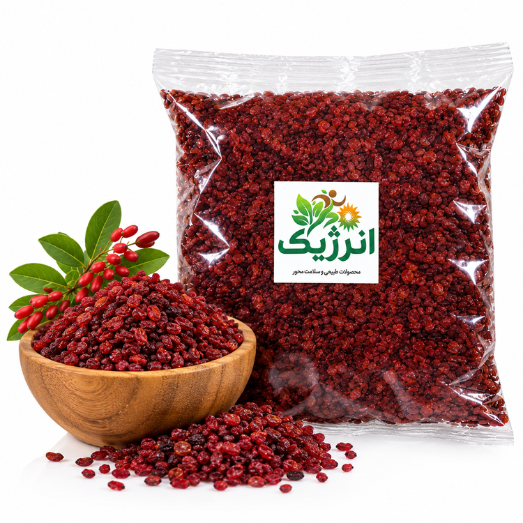 زرشک 200 گرمی