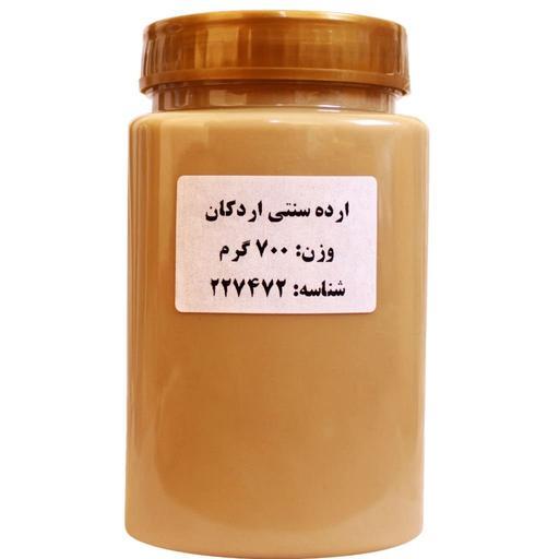 ارده سنتی اردکان700 گرمی