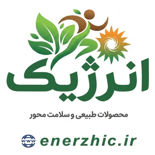 نبات زعفرانی یک کیلویی